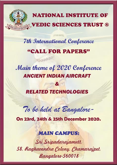 call for papers